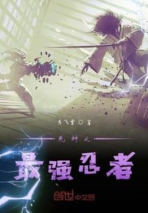 清歌落范尘