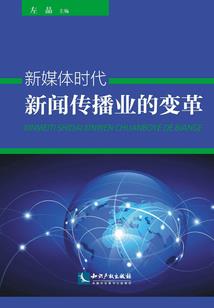 苟在阿卡姆叠被动，然后正义执行