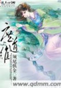 芊言万语的正确使用方法