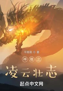 小怪兽，你别闹