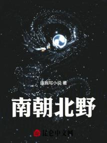 高冷未婚夫，开撩吧
