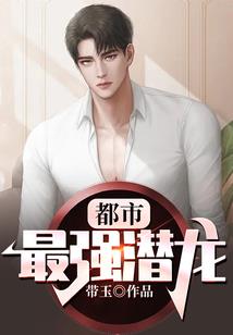 争吵的夫妻