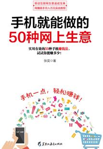 太古至尊神灵