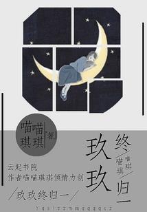 我那些年的超能力
