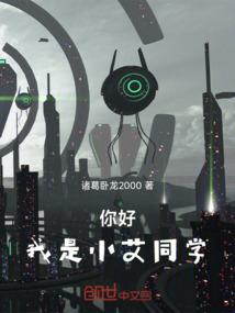 想吃后悔药