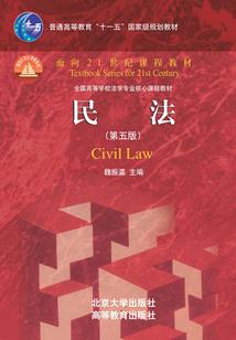 不想重生的我，只能捉弄小青梅了