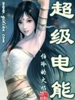 星叹苍穹