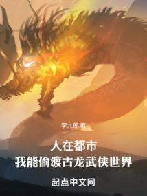 荷花少女