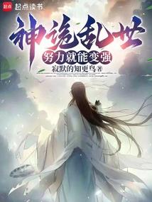 待绿树成荫时，嫁我可好