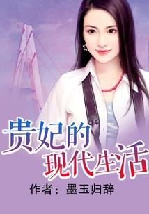 假如你还相信爱情