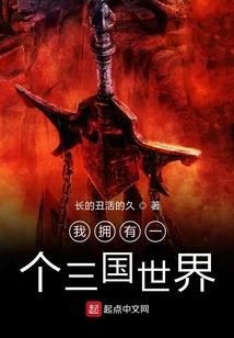李卫不当官
