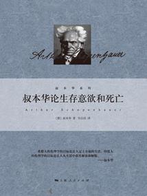 傲娇小鹿是恶魔