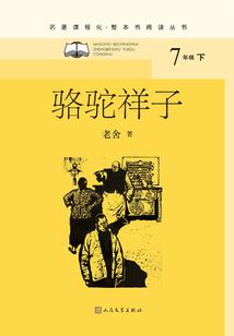 儿子丢不掉，王爷逃不开