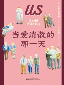 灵韵起源