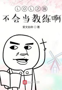 一瞬光芒