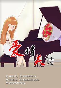 刑事案件录