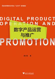 我只想给她们一个家，咋就渣了？