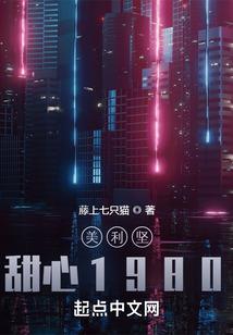 废材逆袭绝色毒妃