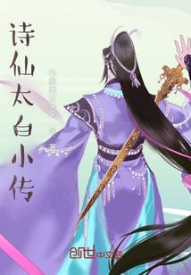 初华