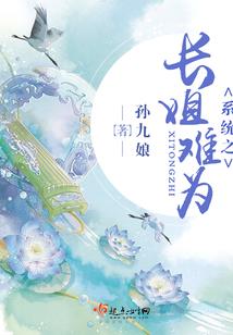 这个冬天不大好过