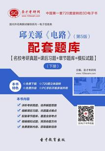 源熊