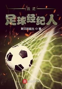 触不可及之一世长安