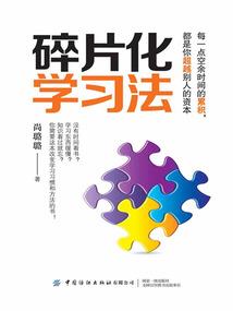 从赛博朋克开始的跨位面科工