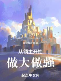 樱花撒遍哀伤