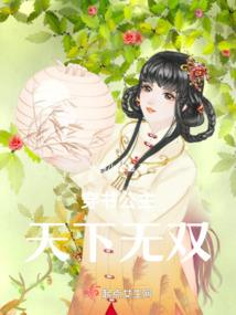 剑神从签到开始
