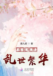 苑楠