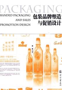 龙天武灵