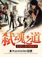 寻你啊
