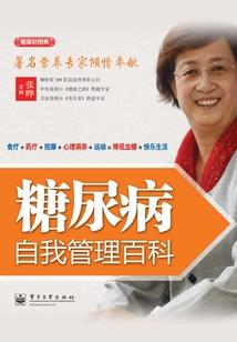 邪神养成：从克系种田开始