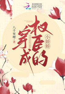 樱花忧伤爱