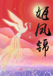 雪缘雪别