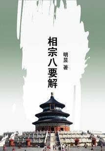 夏雨正暖