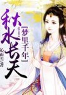 书沐的阳光
