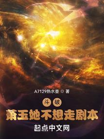 毕业前的救赎