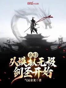 收集家人