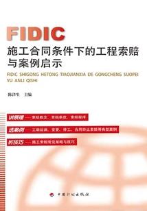 囚徒1