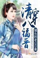 重生奇道人生