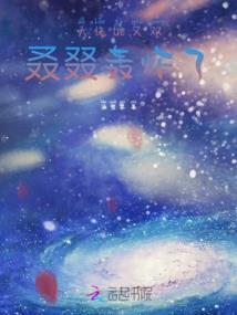 暗影突袭
