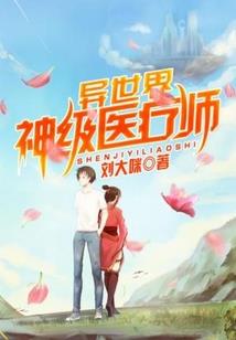 隆万盛世