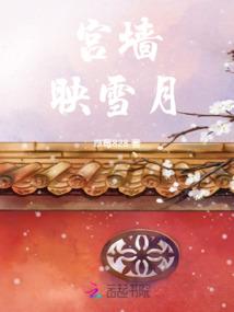 落寒银雪