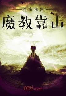 忘不掉的诱惑