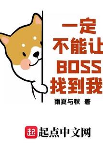 森大小姐