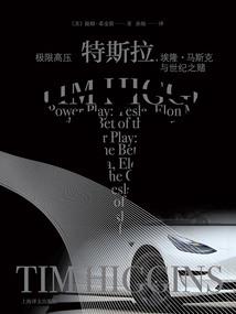 反派救我做甚