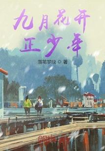 武道：我喜欢修仙