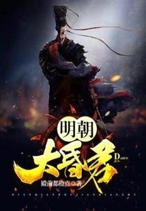 快穿女配你等等