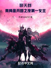 东京食尸鬼第一季